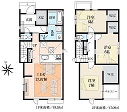 世田谷区喜多見1丁目　1号棟