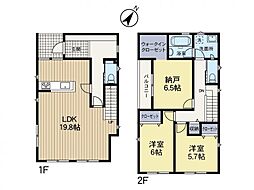 宮前区初山2丁目　1号棟