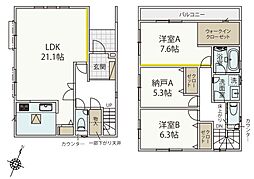宮前区初山2丁目 7号棟