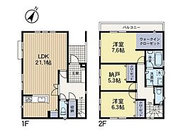 宮前区初山2丁目　7号棟