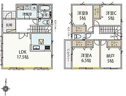 宮前区初山2丁目 9号棟