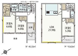 宮前区初山2丁目 17号棟