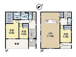宮前区初山2丁目　17号棟