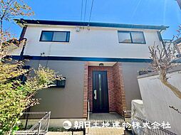 府中市押立町4丁目