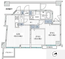 ドメス登戸弐番館