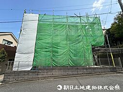 多摩区長沢2丁目