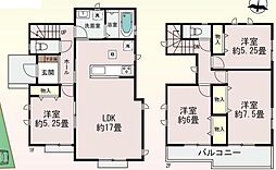 多摩区宿河原7丁目