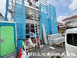 東京都狛江市猪方2丁目