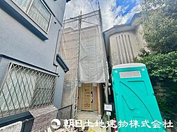 高津区東野川1丁目