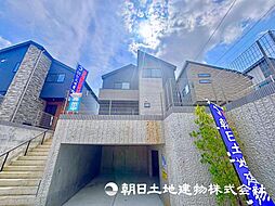 真光寺2丁目 2