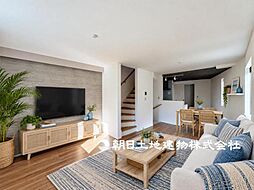 川崎市高津区久地4丁目