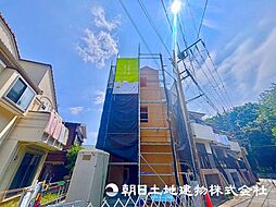 川崎市高津区久地4丁目