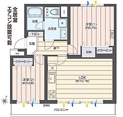 中野島住宅2号棟