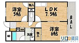 久光マンション