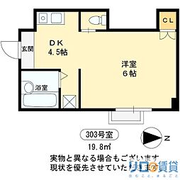 ラパンジール新大阪 303