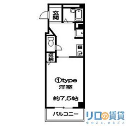 アトール西中島 801