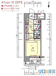 プレサンスOSAKA三国ネオス 708