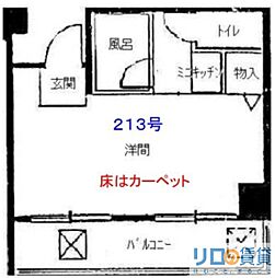 ホワイトハイツカドタ 213