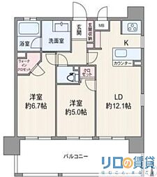 シティライフ新大阪ラブニール 701
