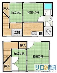 坂上貸家