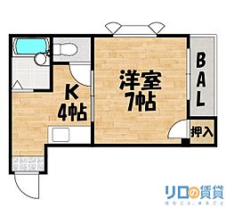 メゾンドエスポアールII番館