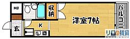 STRUSTA上新庄