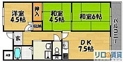 メゾンサンフォーレ