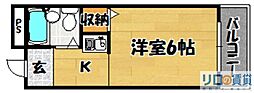 ベルメゾンエトワール