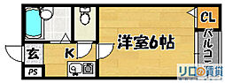 フレンド豊新
