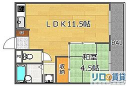 エクセレント上新サンウィング