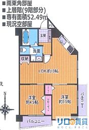 グリーンハイツ東三国 905
