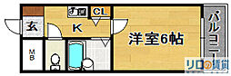 中市マンション