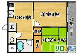 永和ハイツ