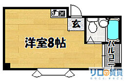 レモンビル