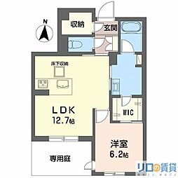 和の杜 江坂
