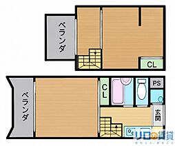 FIVE TWO