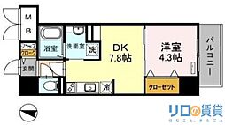 ザ　カーム 307