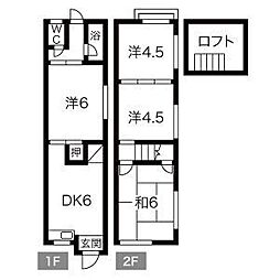 山坂3丁目貸家