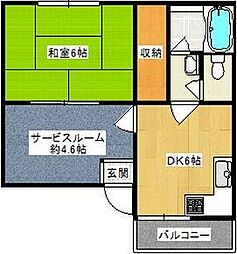 大山マンション