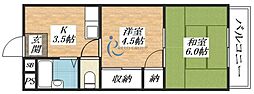 キッポー平野加美