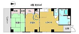 セレッソプラーサ中川
