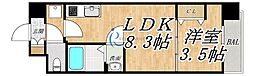Mv.ms大阪新加美