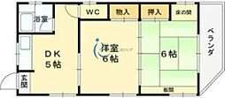 小西マンション