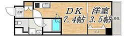 フウキレジデンス平野