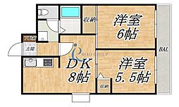 ファーストタウンパートV