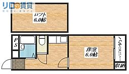 キッポー平野加美