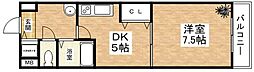 ワイレア 502
