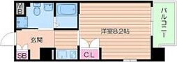ORANGE T・SIDE