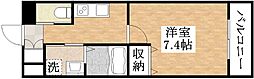 クローバーグランデ平野