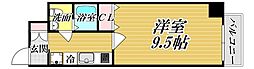 Jino平野